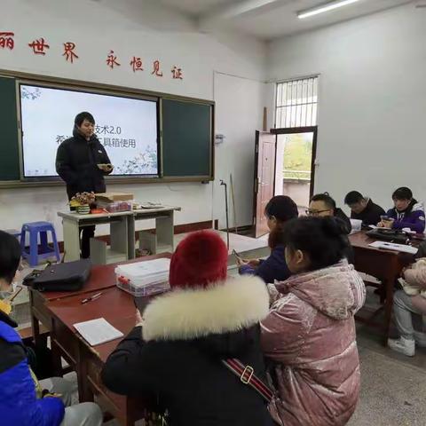 强技术 提师能 新老教师携手向未来——剑津中学生物教研组阶段汇报