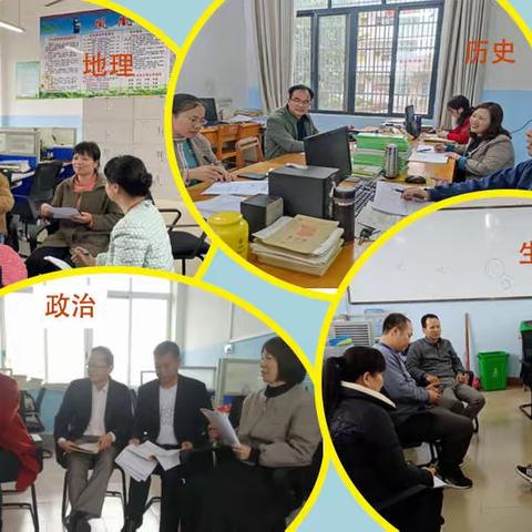 结对帮扶助成长，同心研讨谱新章——记兴宾区凤凰八一中学“结队帮扶”教研活动