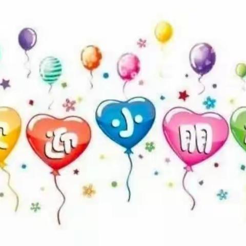 打扫卫生齐动手，清洁环境美家园——临沂市工程学校幼儿园开学前清洁消毒卫生篇