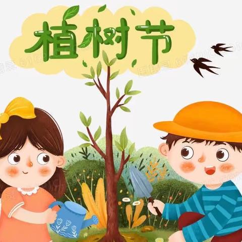 “绿化环境，美化家园”天义玫瑰苑幼儿园植树节活动