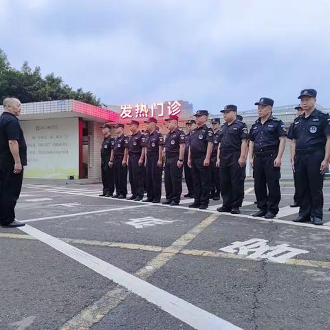 肿瘤医院执勤点 中秋、国庆“双节”期间对全院安全及消防大排查和安全工作要求及部署。