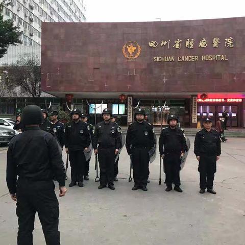 元旦节前消防安全及反恐演练