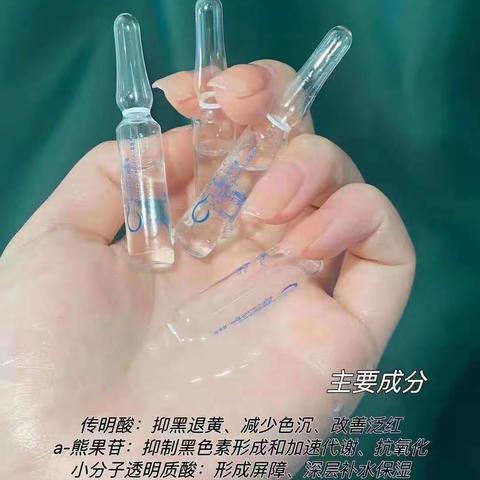 祛痘保湿产品哪个品牌效果好 祛痘印产品排行榜3强