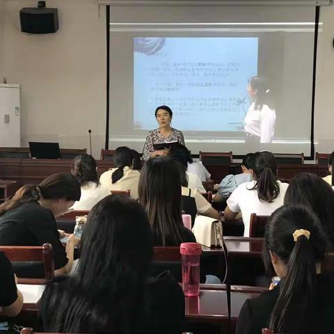 深度研读教材，促进有效教学——汝州市逸夫小学教育集团滨河校区开展小学数学教材培训活动