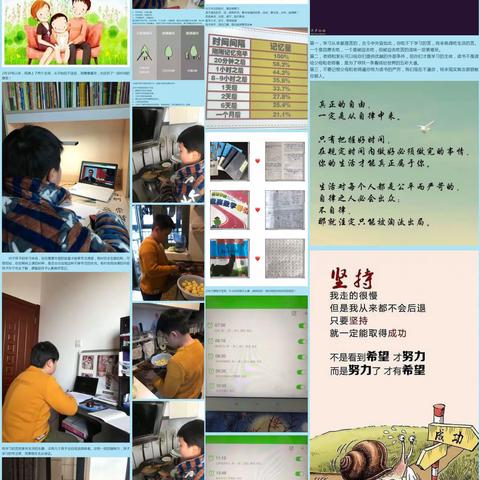 【钟小教育集团66】同心战疫 家校携手——钟小本部四年级家长会