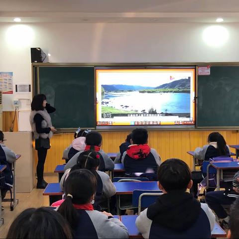 钟家村小学四年级的美篇