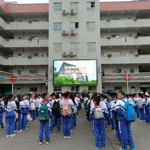 探秘神奇土司  体验非遗屯堡--遵义市第三十中学四年级海龙屯研学实践活动