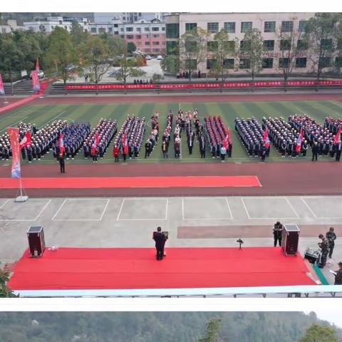 “拼搏百日成就梦想，踔厉奋发决胜中考”遵义市播州区马蹄中学中考暨感恩教育活动