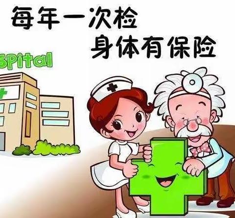 做好老年人健康体检，我们在行动……