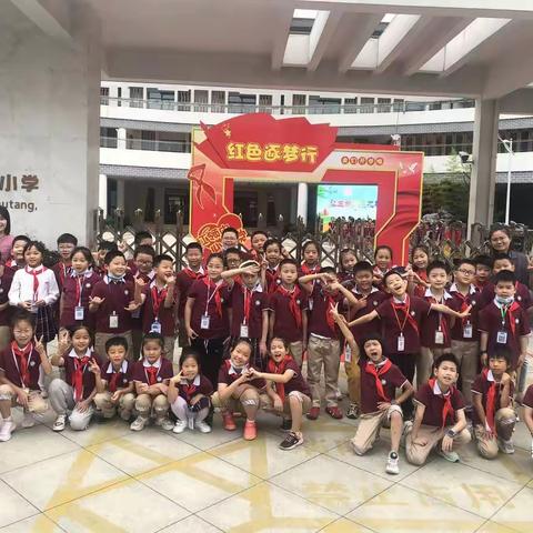 三年级的快乐时光