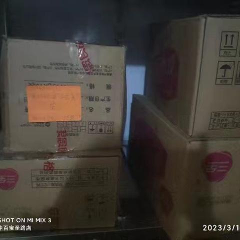 宝圣路店3.10早市整改图片