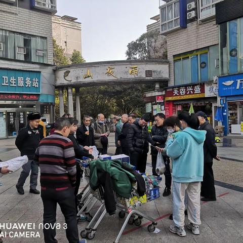 宝圣路店场外活动图片