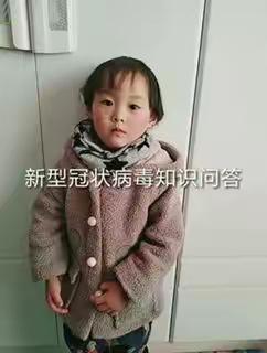 二幼的孩子就是这么棒！