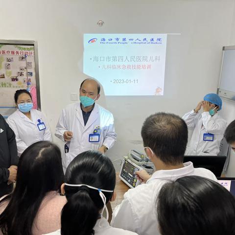 守护生命，“救”在身边