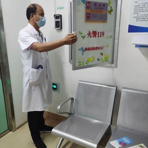 “端午”节前安全生产检查