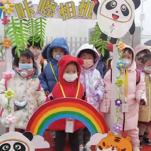 我们开学啦                                     ——101团青湖幼儿园开学第一天