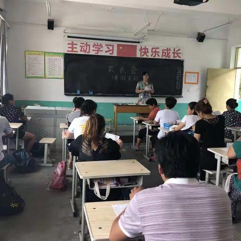 西木佛小学 五年级学生风采