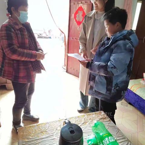 小博士小学四二班家访活动