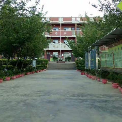 “欢度六一 快乐成长” 姜寅小学2018年庆六一活动简讯