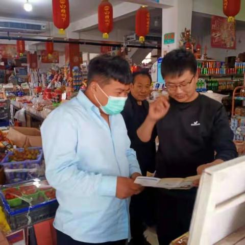 励家支局反假币宣传月活动