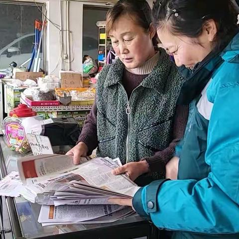 用脚步丈量责任，用心传递温暖