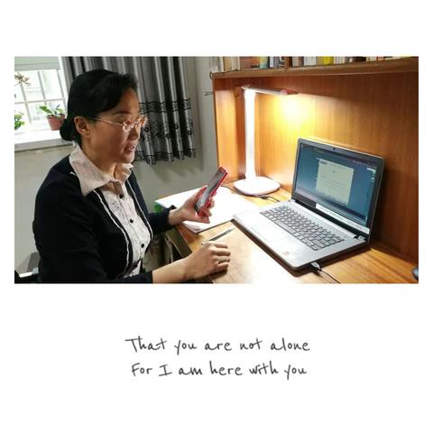 疫情可以隔离 教研从未止步--库尔勒市十九中学召开网络集体备课教研活动暨"停课不停学"经验交流活动