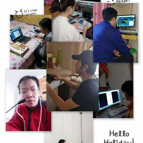 聚集正能量 停课不停学 ——记库尔勒市第十九中学召开疫情防控期间网络教学工作会议