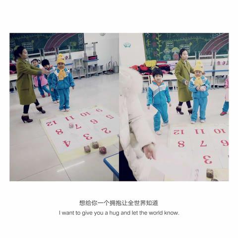 寓学于乐，寓教于乐，寓考于乐――记库尔勒市第十九中学一二年级语数期末乐考