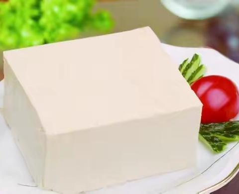 豆腐