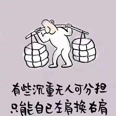 你没杀伯仁，伯仁却因你而死（第一次美篇发生活）