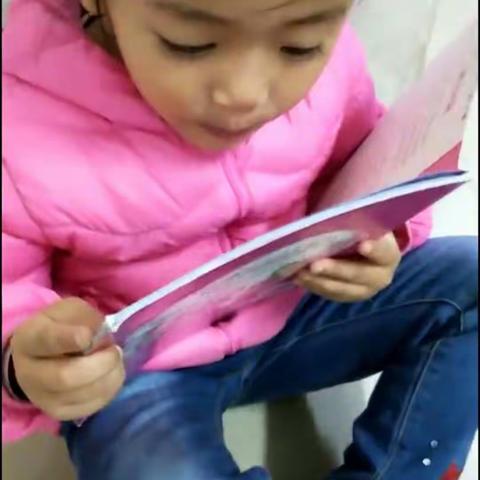 智慧树幼儿园十月实验班亲子阅读好习惯――最完美的时光