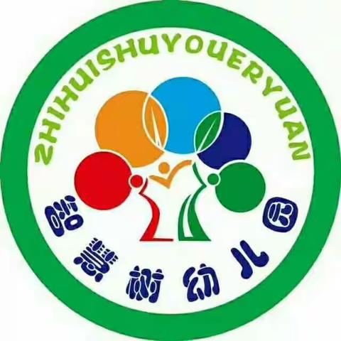 智慧树幼儿园大一班第四周太空泥手工制作――可爱的《毛毛虫🐛 》