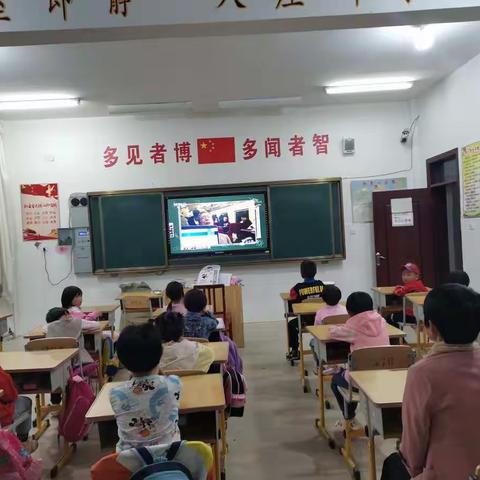 扬帆起航，少年强则中国强——红山子乡总校2020年秋季新学期《开学第一课》