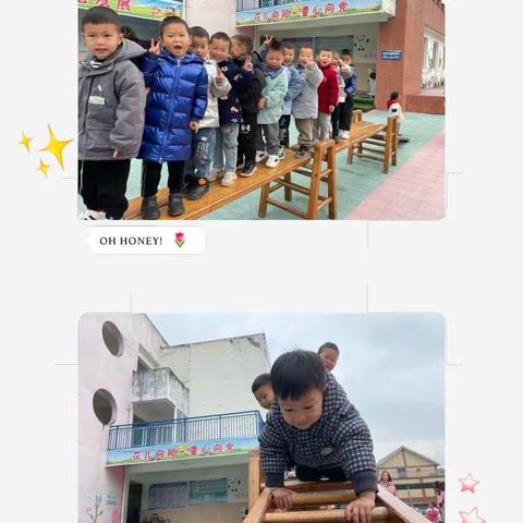 一周又一周，一天又一天✨