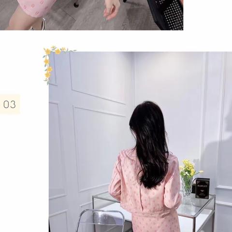 ღ᭄ꦿ乔小姐ღ᭄ꦿ轻奢女装工厂的美篇