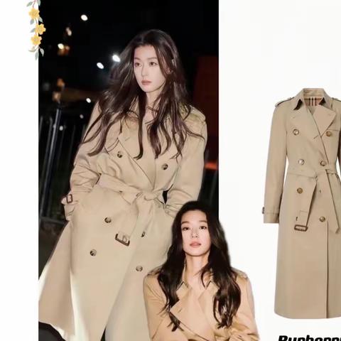 ღ᭄ꦿ乔小姐巴宝莉风衣🧥衬衣系列