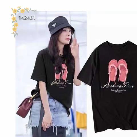 ღ᭄ꦿ乔小姐ღ᭄ꦿT恤系列 买一送一福利