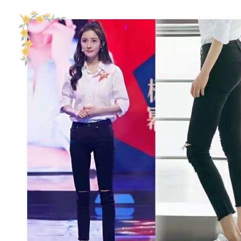 ღ᭄ꦿ乔小姐ღ᭄ꦿ出口牛仔裤95 元系列