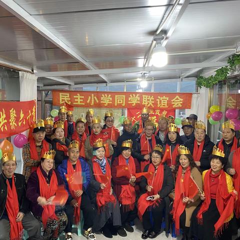 2020.10.31.同学60年出生的生日宴会