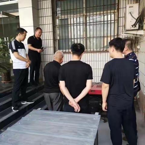 市分行科技部门段晓军副处长一行三人赴吉县支行进行尽职检查