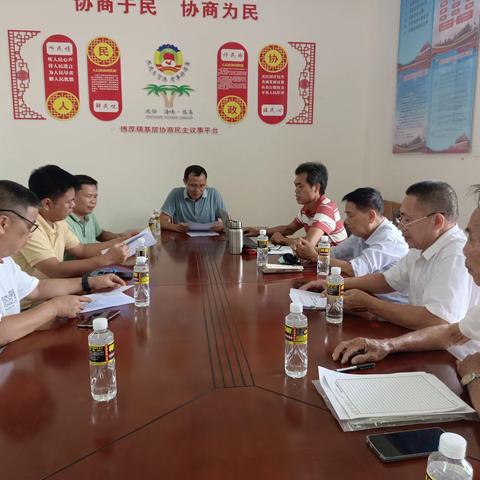 博厚中学诗教先进单位迎检工作会议‖临高诗联学会