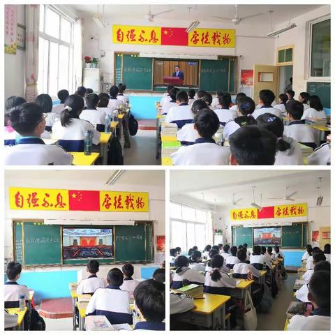 方城县厚德学校组织观看“庆祝中国共青团成立100周年”直播大会  ——并举行2022新团员入团仪式
