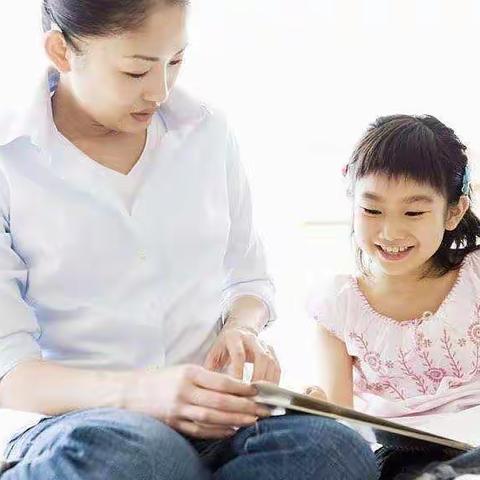 用书香点亮心灯——东马沟小学 “好父母读书会”活动纪实（二十八）