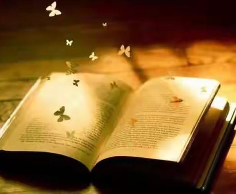 用书香点亮心灯——东马沟小学“好老师读书会、好父母读书会”活动纪实（十一）