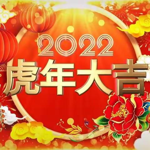 金种子幼儿园“迎新年抖音直播演出”报道