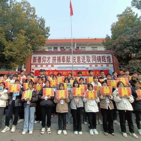 不忘初心，砥砺前行