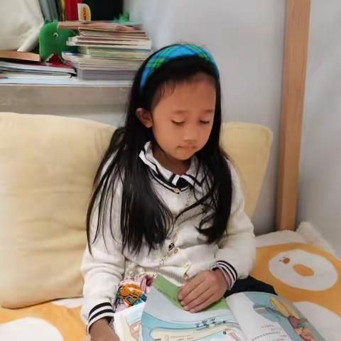 用眼睛阅读世界，用心灵阅读未来——海口市五源河小学 二年11班 高念