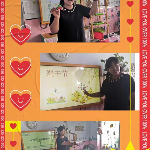 浓情端午“粽”飘香            宣化区赵川幼儿园端午节主题系列活动