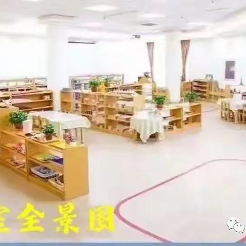 上街区郊段陶赫幼儿园的美篇