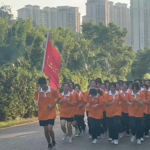 阳光体育，越野未来——泉州聚龙外国语高二越野跑风采记录